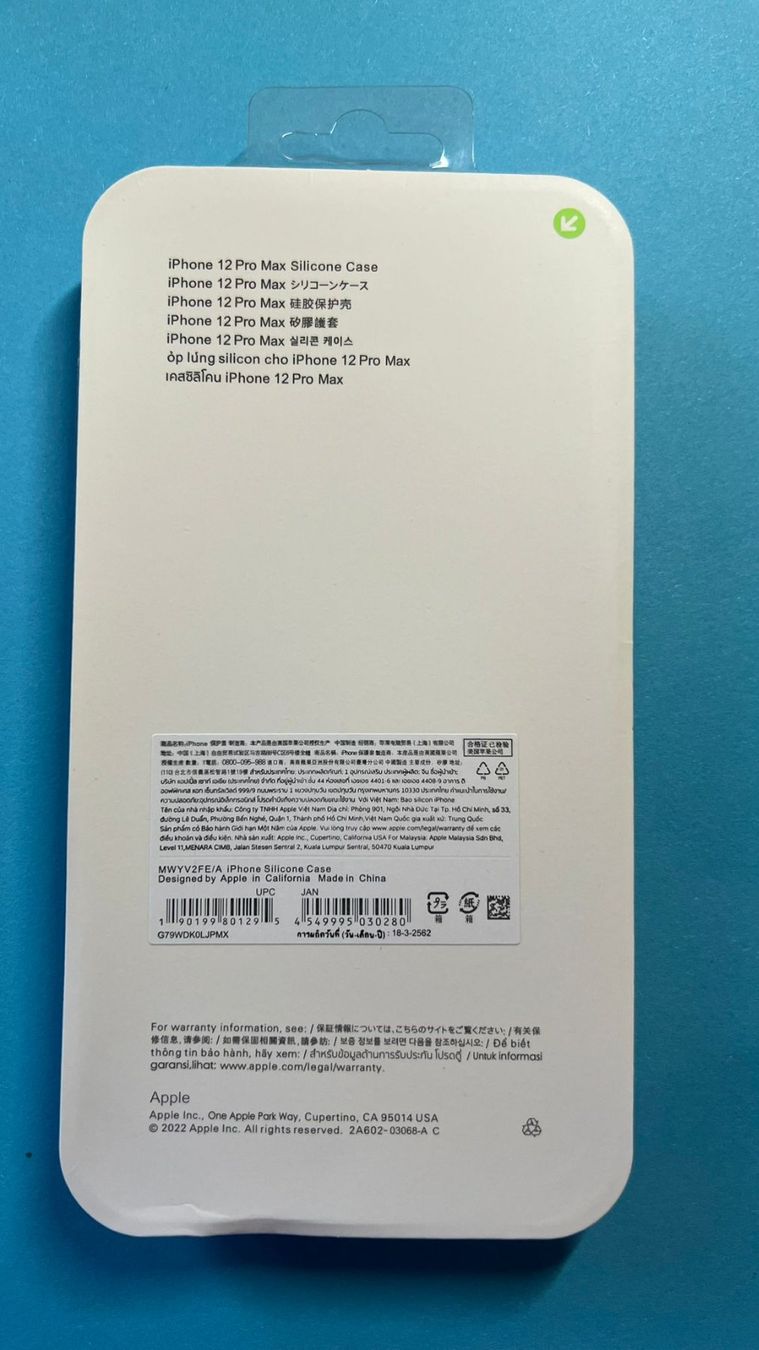 Covers & Schutzfolien: Hülle für iPhone 12 Pro Max. Coque pour iPhone 12 Pro Max – Neu und originalverpackt aus St-Cergue von max_snn5 1