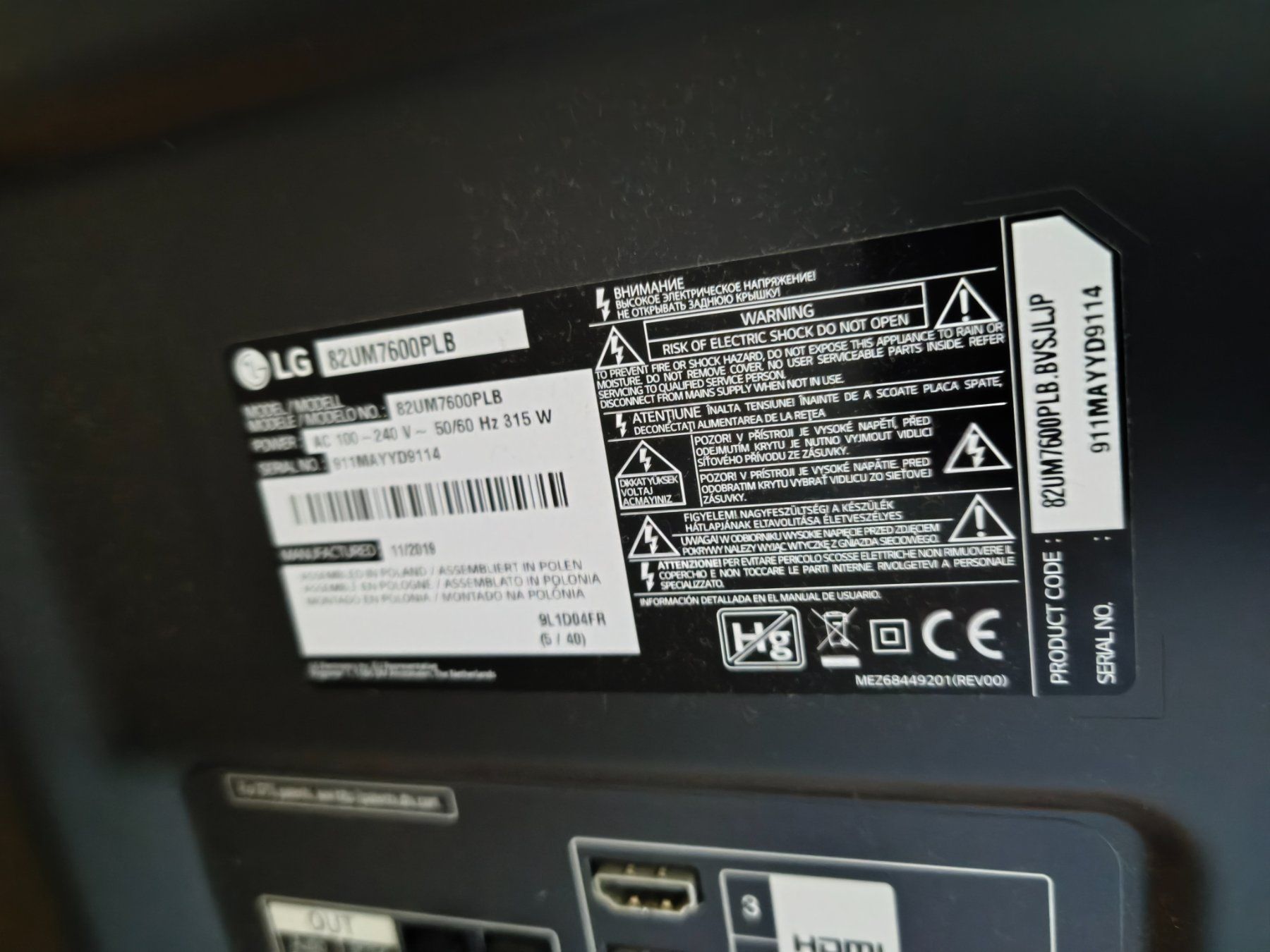 Fernseher: LG 82um7600 smart tv – Gebraucht aus Stein AG von zit_8sh8 5