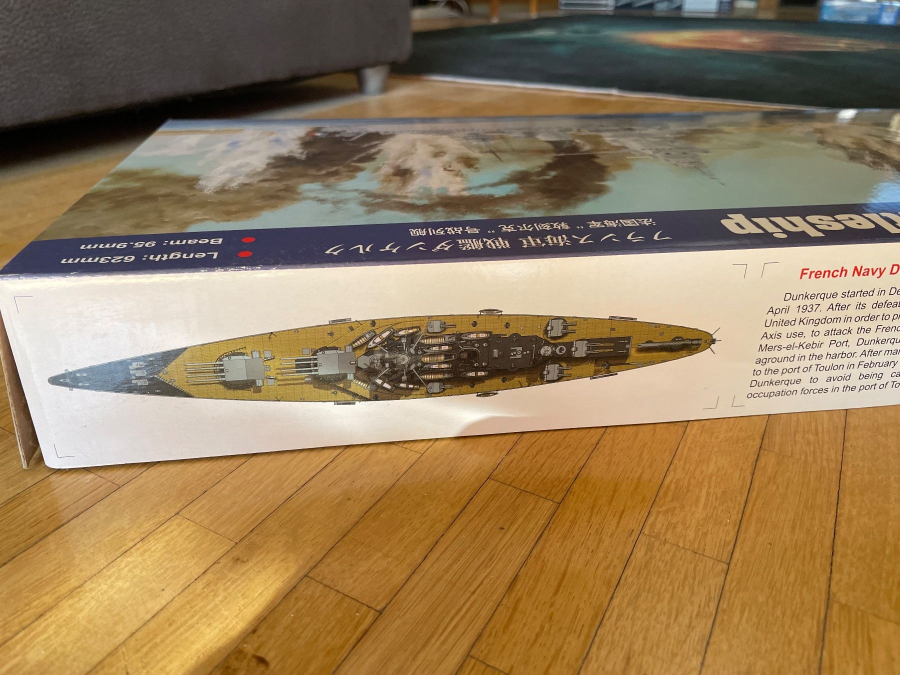 Modellbausätze & Standmodelle: FRENCH NAVY DUNKERQUE BATTLESHIP - SCALE 1/350 – Neu und originalverpackt aus Egg b. Zürich von underworld 6