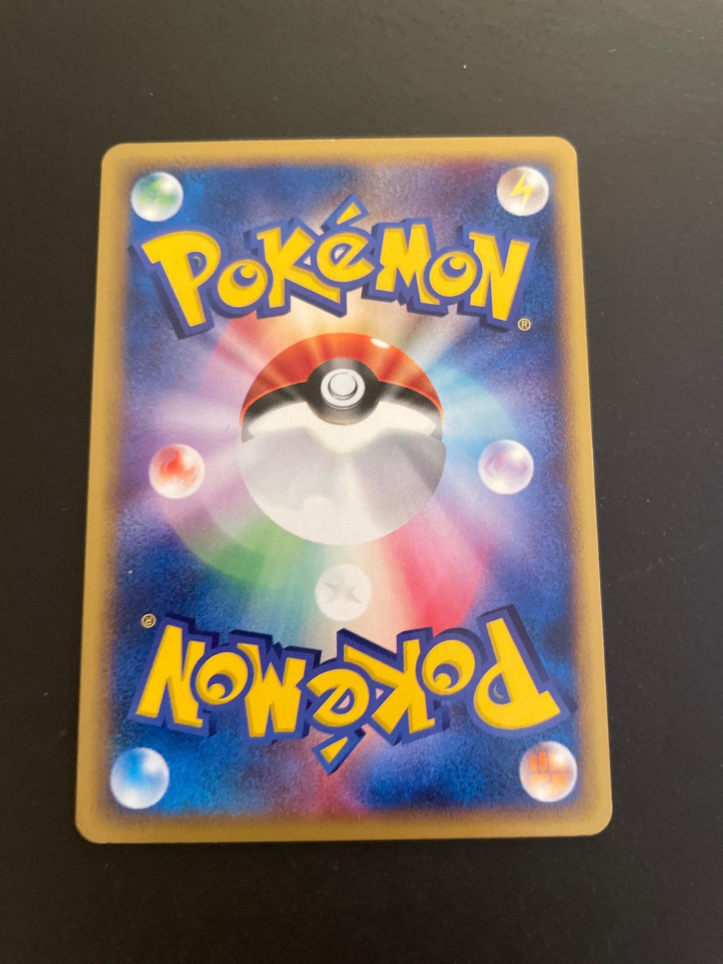 Pokémon Carte collezionabili: Zubat 001/088 1st Edition Split Earth 2002 e Series – Usato da Zürich venduto da pokemon_cards 1