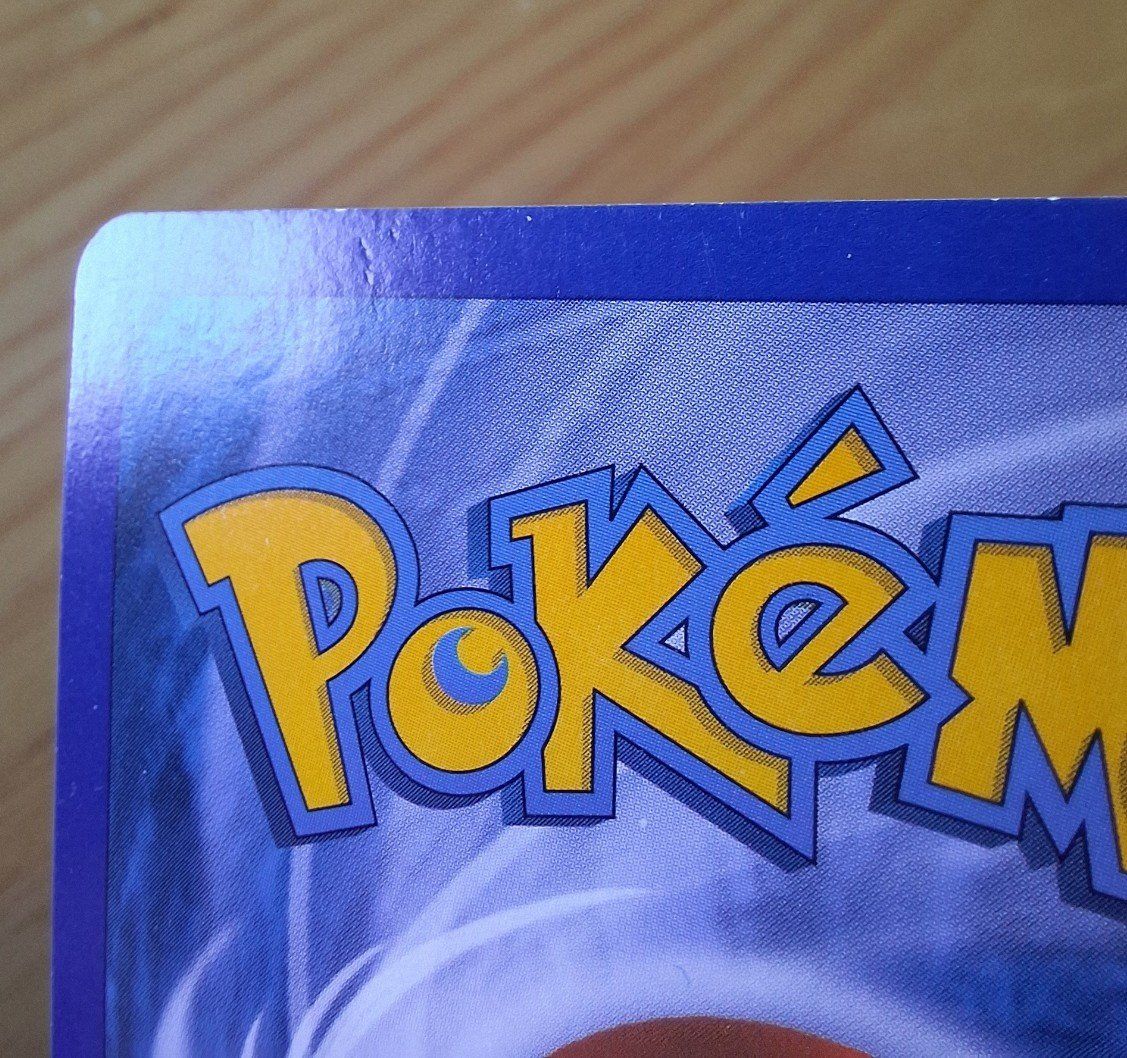 Pokémon Sammelbilder & Trading cards: Squirtle #83 Pokemon Fire Red & Leaf Green – Gebraucht aus Sugiez von eLCangri90 2