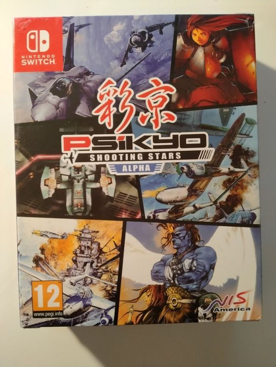Psikyo Shooting Stars Alpha L.E. - NSW | Kaufen auf Ricardo