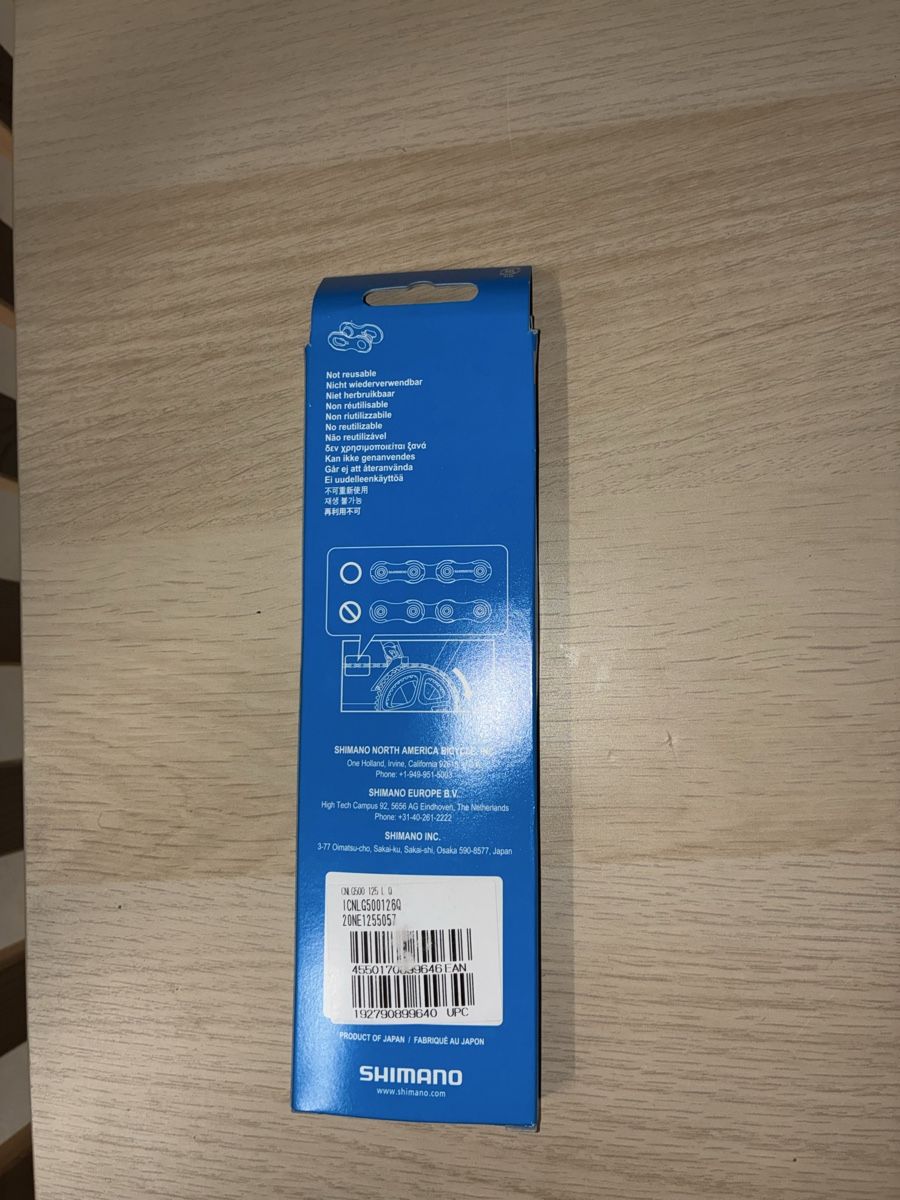 Shimano Pezzi di ricambio: Shimano Kette CN-LG500  – Nuovo e nell'imballaggio originale da Muttenz venduto da Vivian_345 1