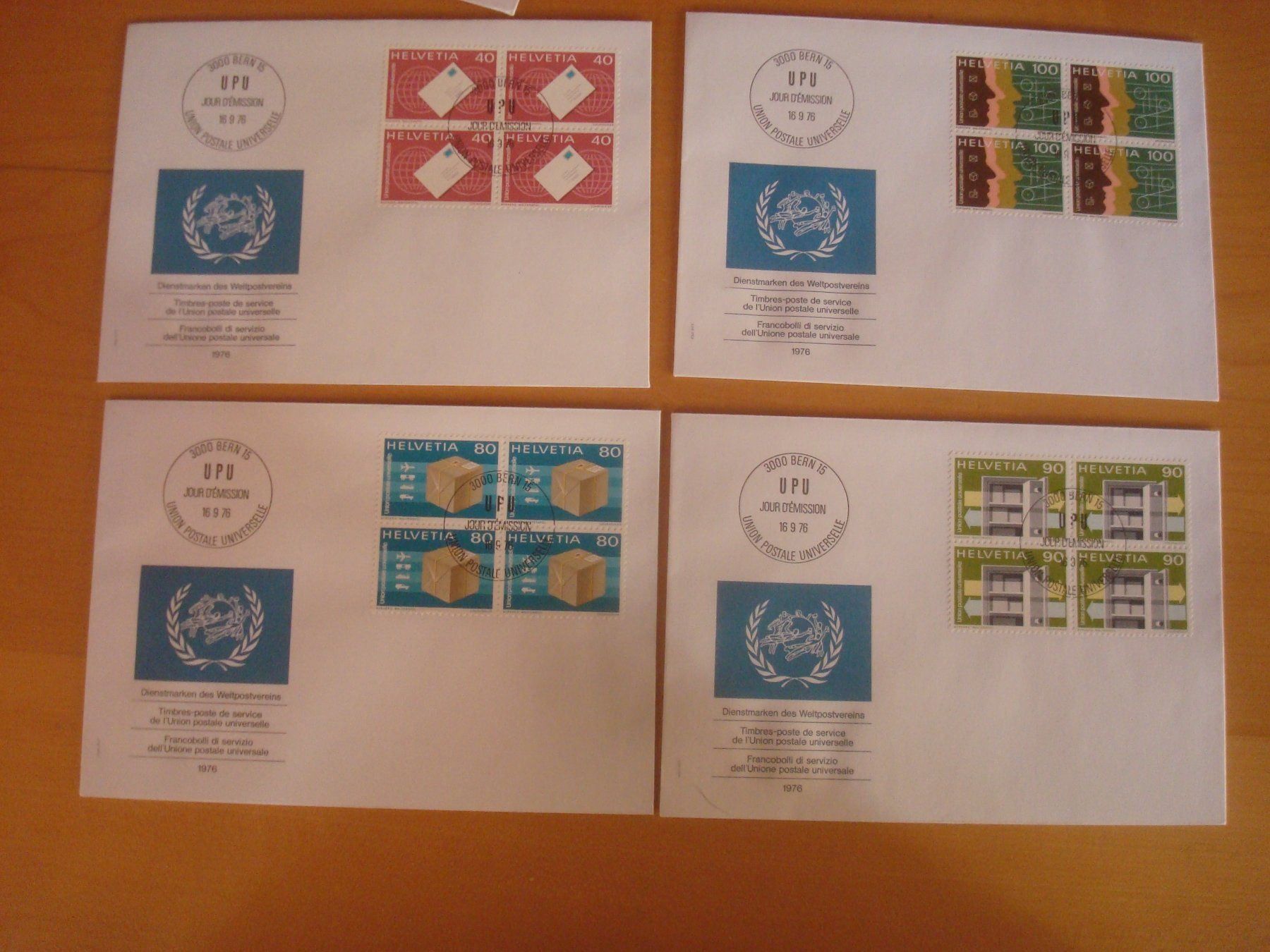 Alle Briefmarken: GA 1976 Serie einzeln und 4er – Gebraucht aus Gordola von Polentaefung 2