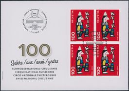 2019 - Zirkus Knie - Viererblock - Ersttagsbrief FDC U4 ET