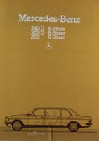 PROSPEKT | MERCEDES 240D/300D/250 - TYP V 123 | AB 05.1983