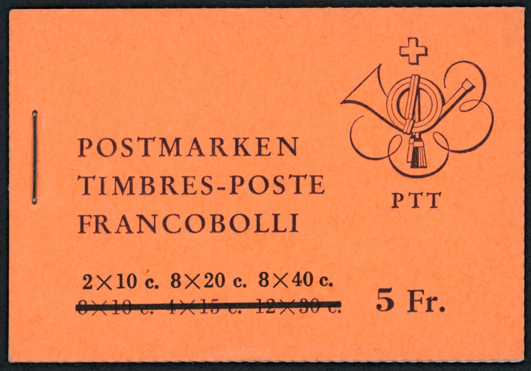 Tutti i francobolli: 1976 - Markenheftchen - Baudenkmäler - postfrisch ** – Nuovo (secondo la descrizione) da Schindellegi venduto da leecollect