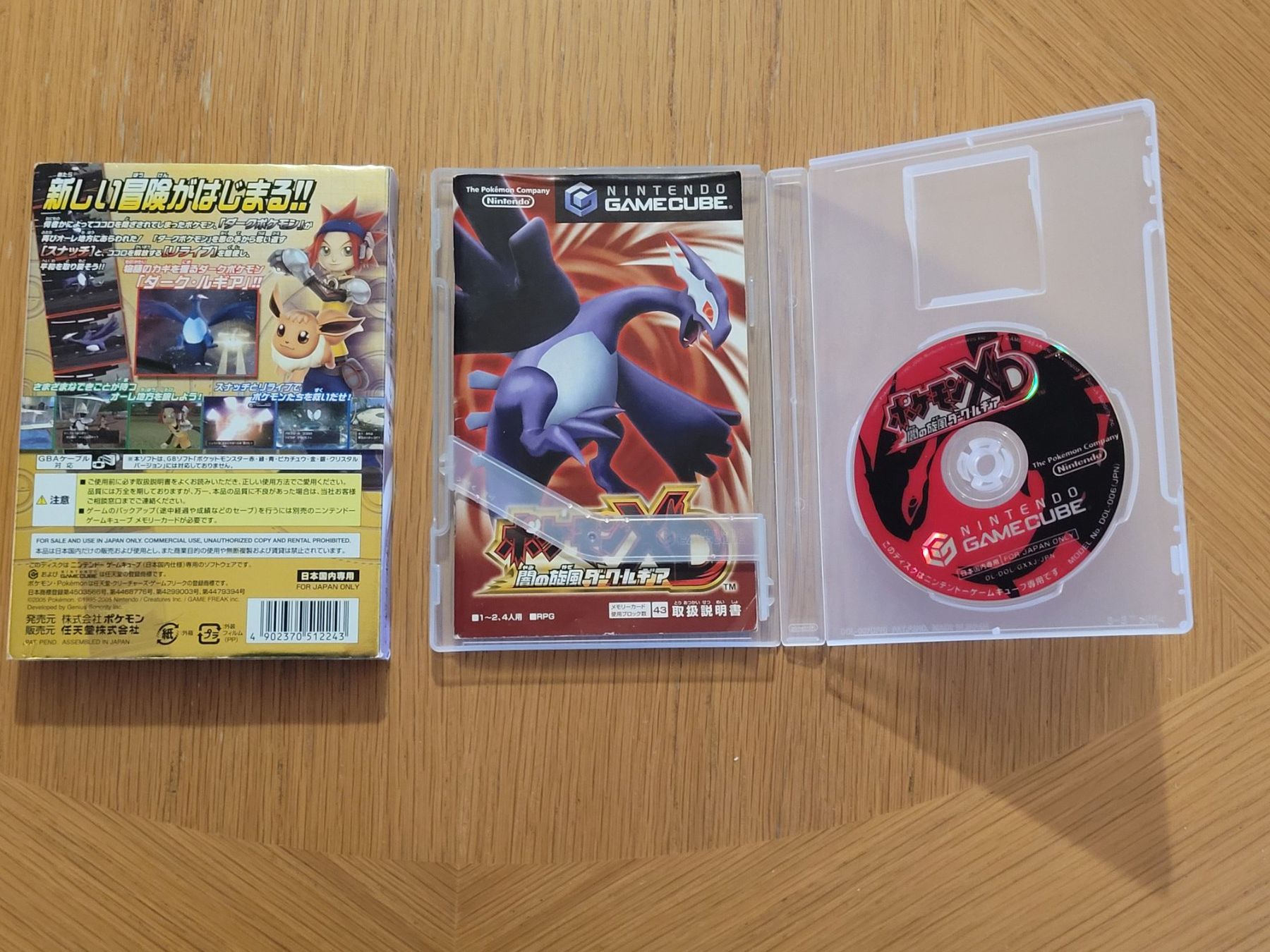 Pokémon Giochi: Gamecube Pokemon XD OVP Japan – Usato da Münchenstein venduto da danytlaw 3