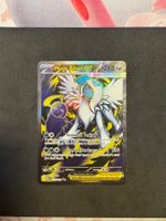 Pokemon Mega Absol ex (MEG 161) Karte EN
