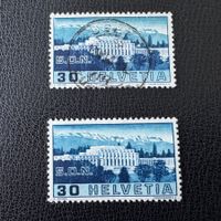 Werbemarken 1938, 212.2.02, postfrisch/gestempelt