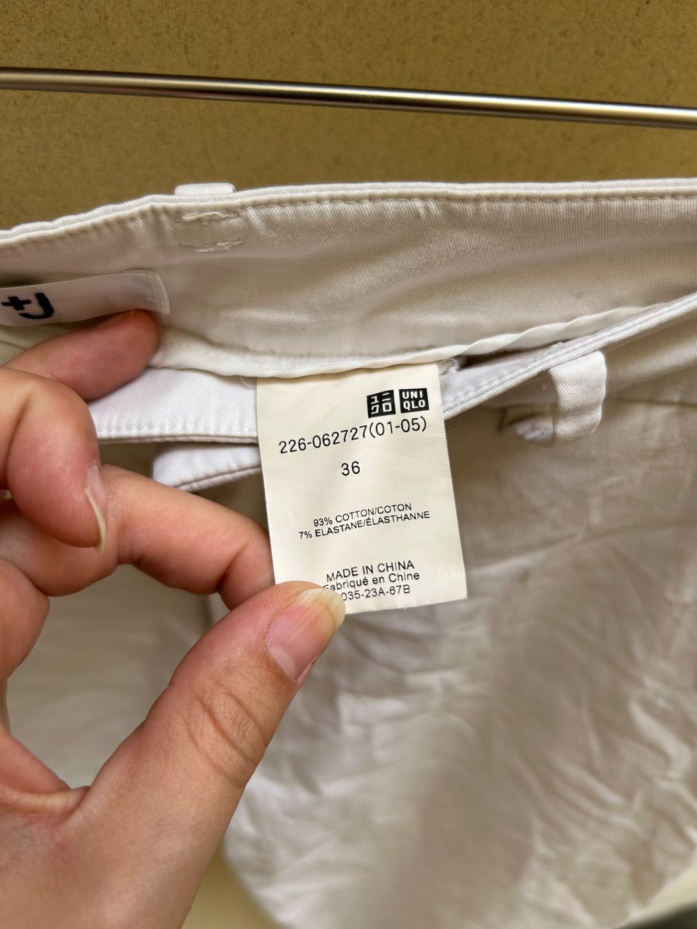 Jil Sander Pantalons: jil sander j+ capris – D'occasion à basel par wastedworld 4