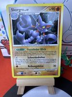POKÉMON / Skorgro LV.47 / DP Black Star Promos / Holo 🇩🇪