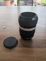 Micro-Nikkor-P.C Auto 55mm f/3.5 + PK-3 27.5mm Zwischenring
