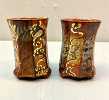 2x BECHER „TRISTAN CHAILLOT“ AB 1.-!!!