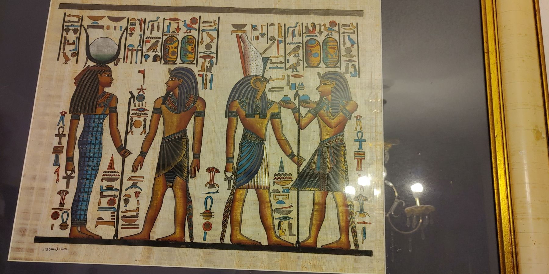 Cornici: Papyrus mit Bilderrahmen – Usato da Leissigen venduto da rut_6rhj 2