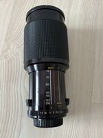Top Objektiv Hitar San. s 1:3.5 f=135mm - Vintage Klassiker