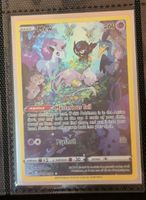 Pokemon Mew GG10/GG70 near mint