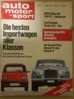 AMS 7/78 BMW Alpina E9 Granada 2.8i Tournier Renault 12 xx