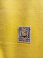 Costa Rica - Timbre rare 1907 - 10 Centimos - parfait!
