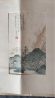 Asiatisches Kunstbild Tuschemalerei auf Papier gebraucht
