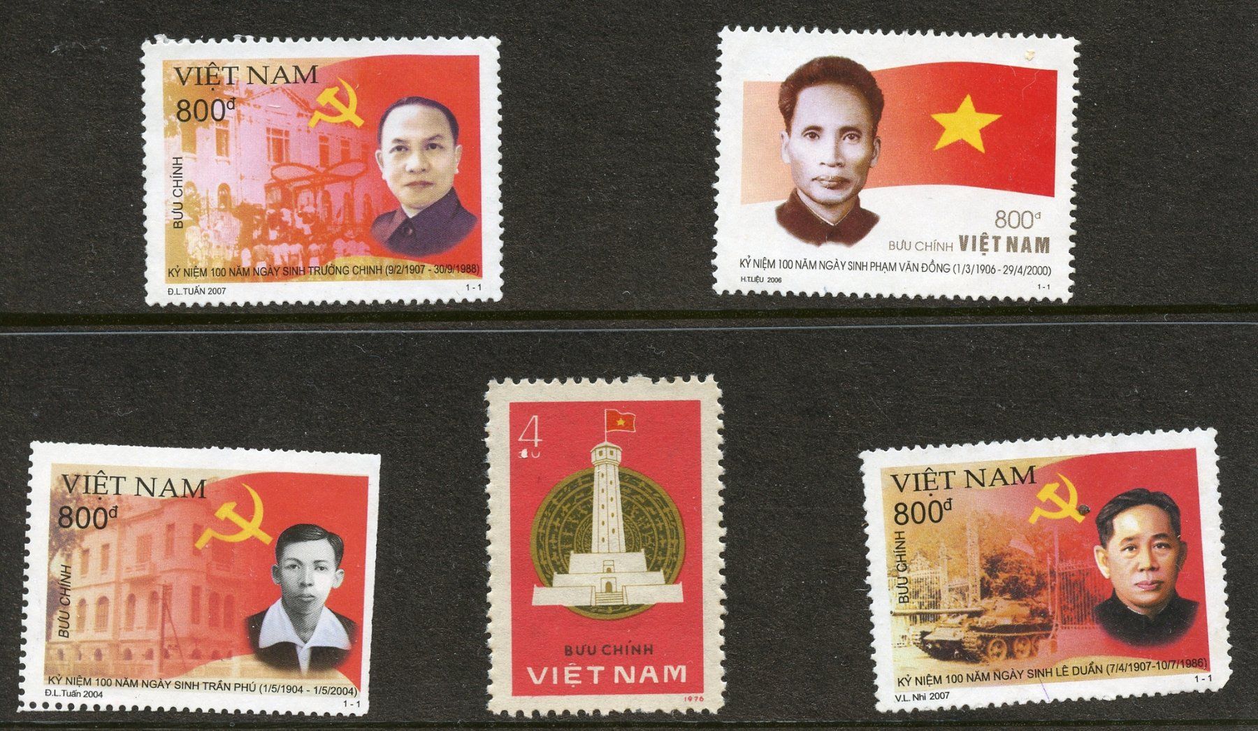 Tutti i francobolli: 1 Lot Briefmarken Vietnam – Usato da Steffisburg venduto da Charlamov