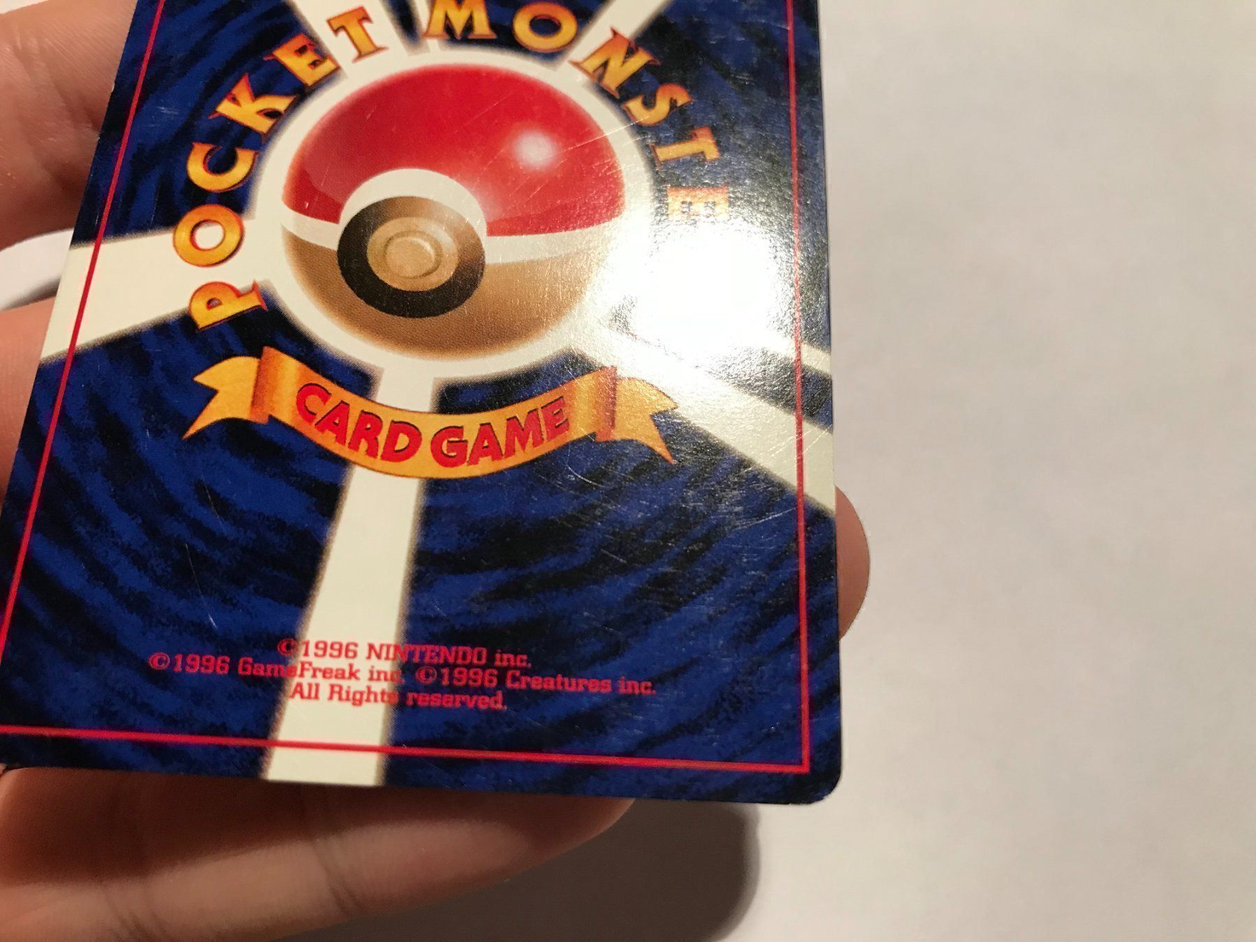 Pokémon Carte collezionabili: Lt. Surge's Electabuzz Japanese holo – Usato da Hagendorn venduto da Pokecollectorch 5