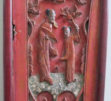 China Holz Relief Bild (IV), handgeschnitzt, mit Siegelrest