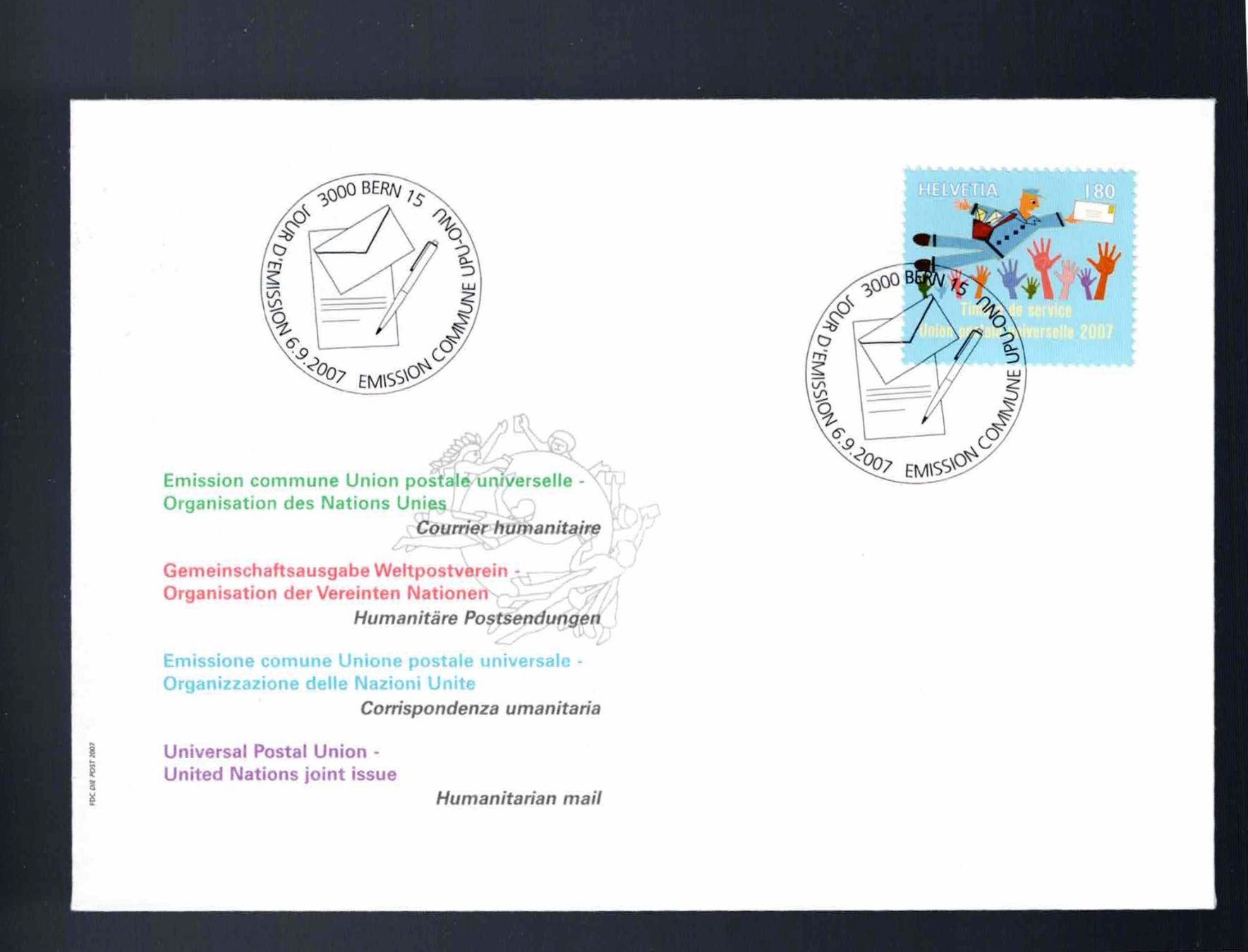 Tutti i francobolli: CH FDC Einzelmarke 2007 – Usato da Koblenz venduto da Markenhimmel