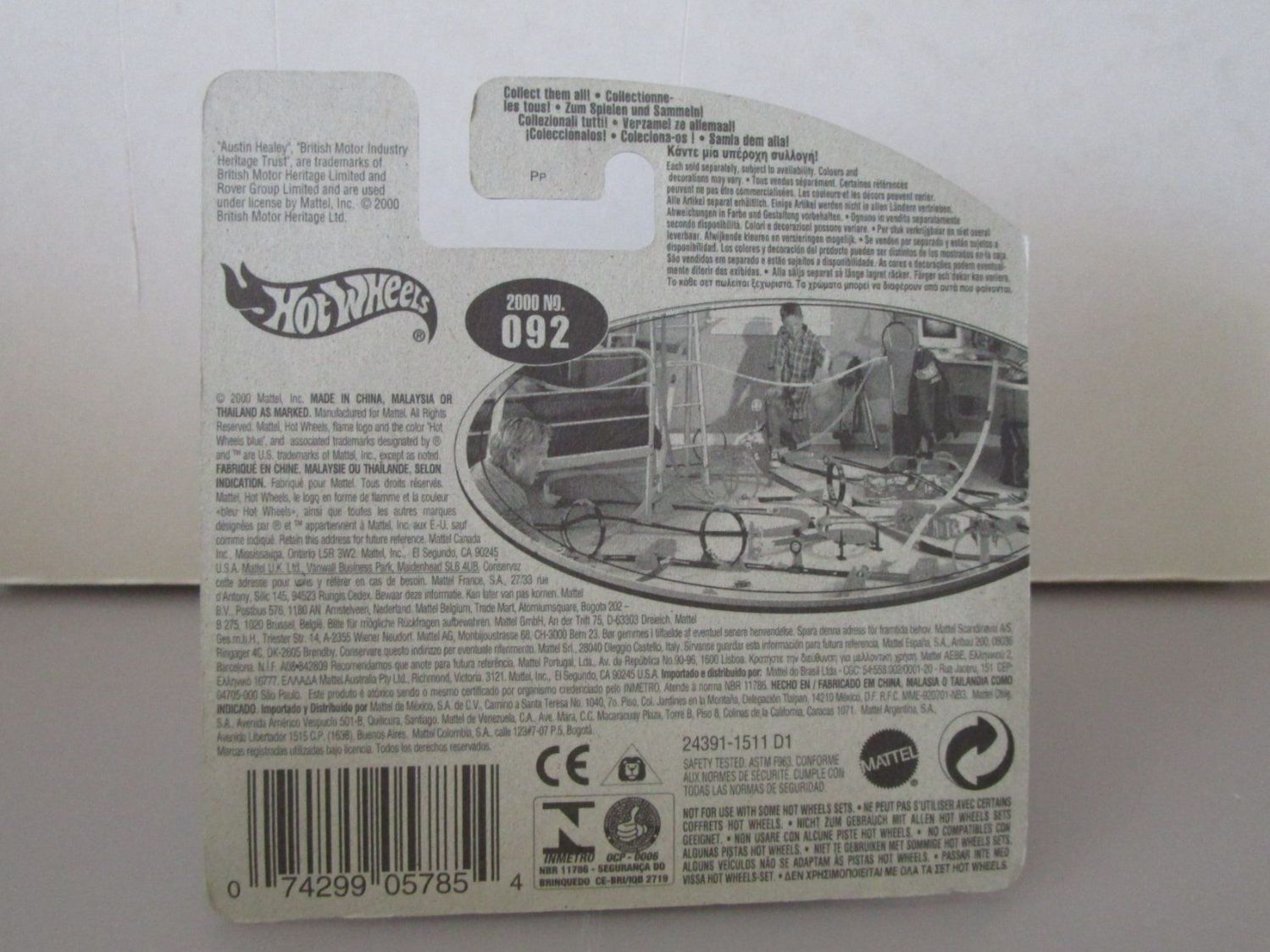 Hot Wheels Modellautos: HOT WHEELS AUSTIN HEALEY - 24391 – Neu und originalverpackt aus Chêne-Bourg von breno56 3