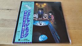 Wings - Back To The Egg JAPAN 1979 OBI