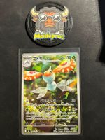 Masquerain AR Storm Emeralda (m6 077) JPN NM