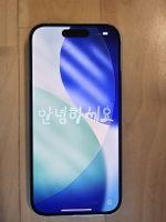 Apple Iphone 15