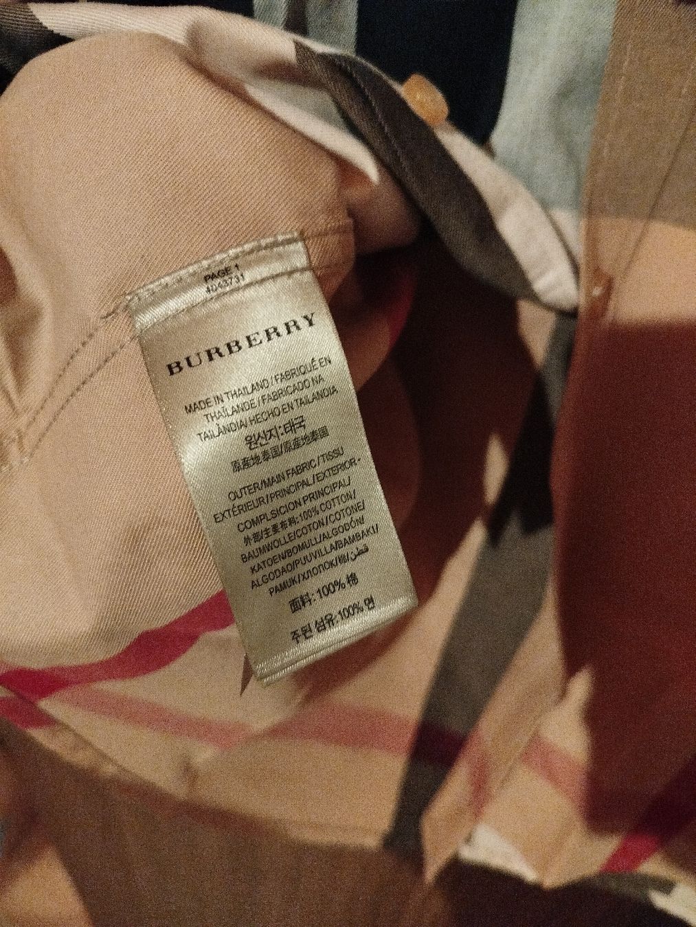 Burberry Hemden: Camicia uomo Burberry Taglia L – Neu und originalverpackt aus St. Gallen von bar_z5zd 5