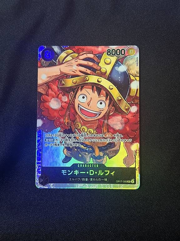Bandai Sammelbilder & Trading cards: Monkey D. Ruffy OP17-093 – Neu (gemäss Beschreibung) aus Zürich von mer_6smm