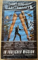 James Bond 007 - IN TÖDLICHER MISSION - VHS originalverpackt