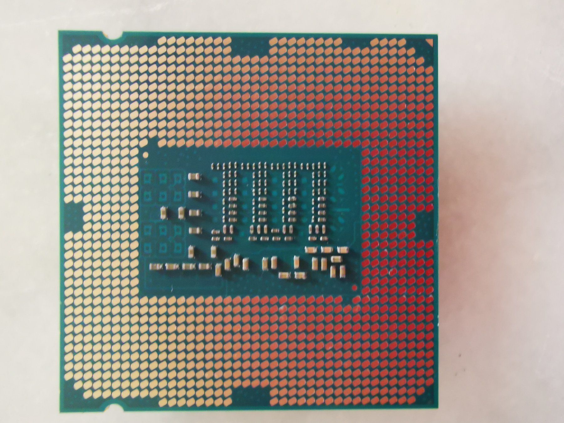 Intel Componenti elettronici: Micro processeur i5 – Usato da Courtepin venduto da mara_1808 1