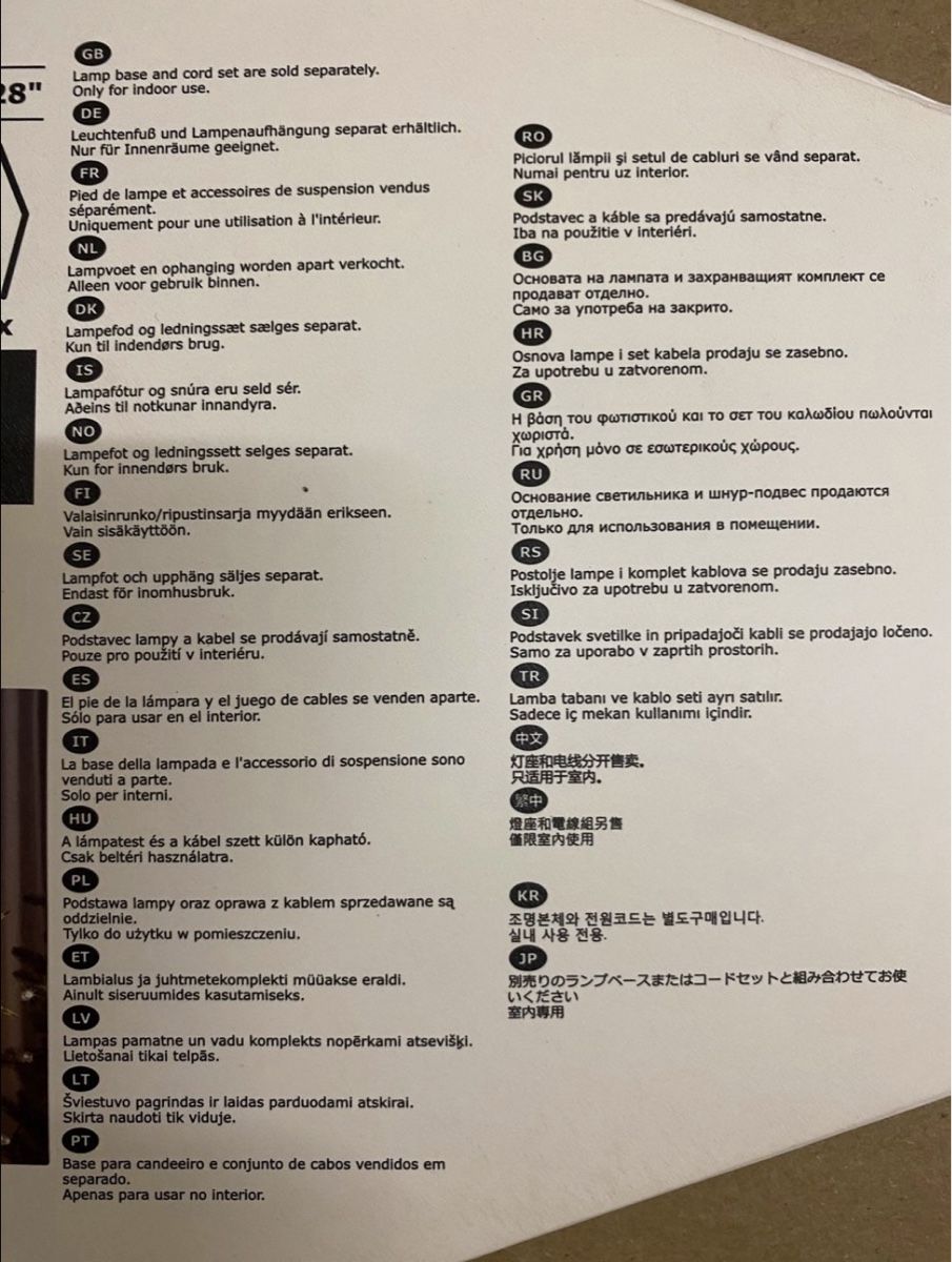 Ikea Tutte le decorazioni: IKEA Strala Weihnachtsstern – Nuovo e nell'imballaggio originale da Zürich venduto da zd_1965 3