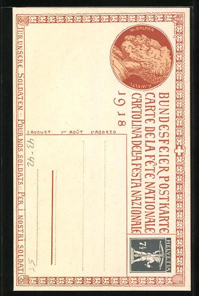 Ansichtskarten: Schweizer Bundesfeier 1918, Ganzsache – Gebraucht aus Berlin von bartko-reher 1