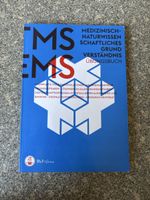 EMS / TMS