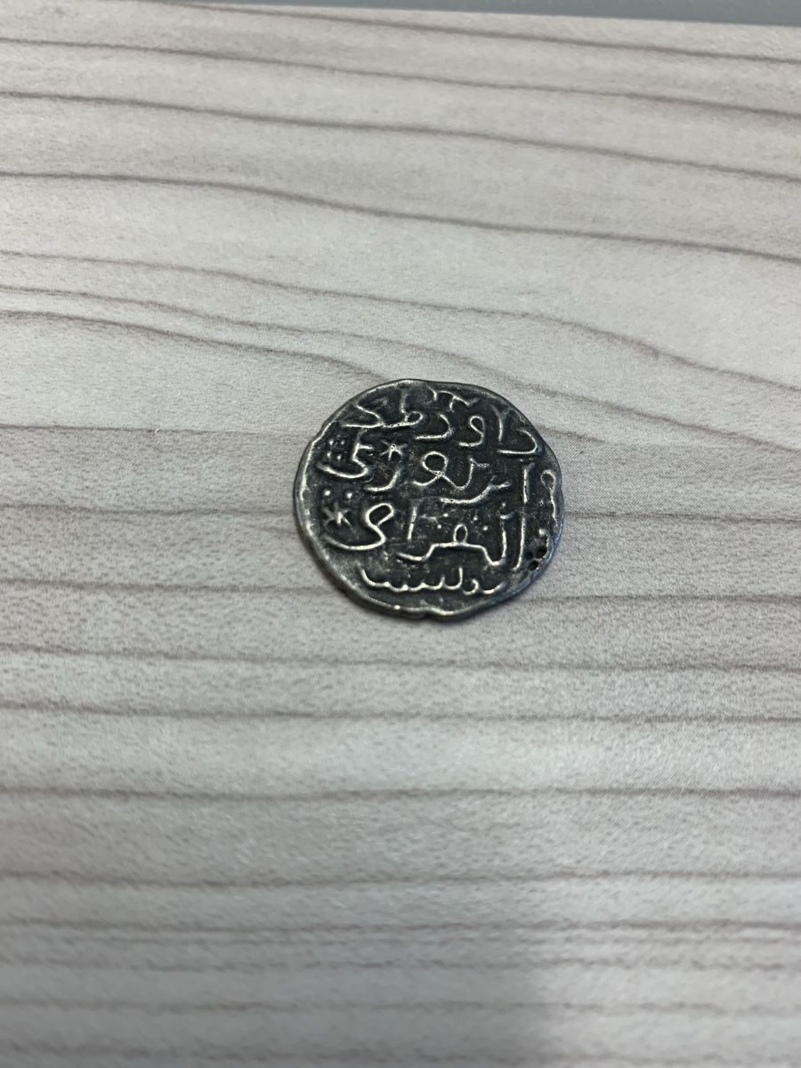 Alle Münzen: Piece ottomane Murad 3 – Gebraucht aus Lausanne von jas_b2gz 1