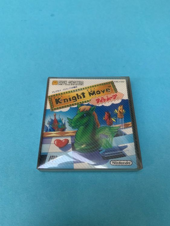 Famicom Disk System: Knight Move / JAP (Gebraucht) in Kölliken für CHF ...