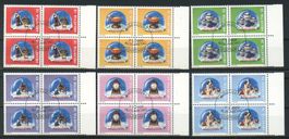 2000, Dauermarken Souvenirs, ET