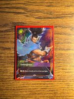 Riftbound Yasuo Unforgiven prerelease promo
