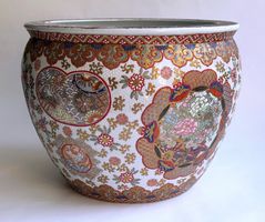 RAR ¦ Chinesisches Vase / Topf ¦ Signiert 环 *****