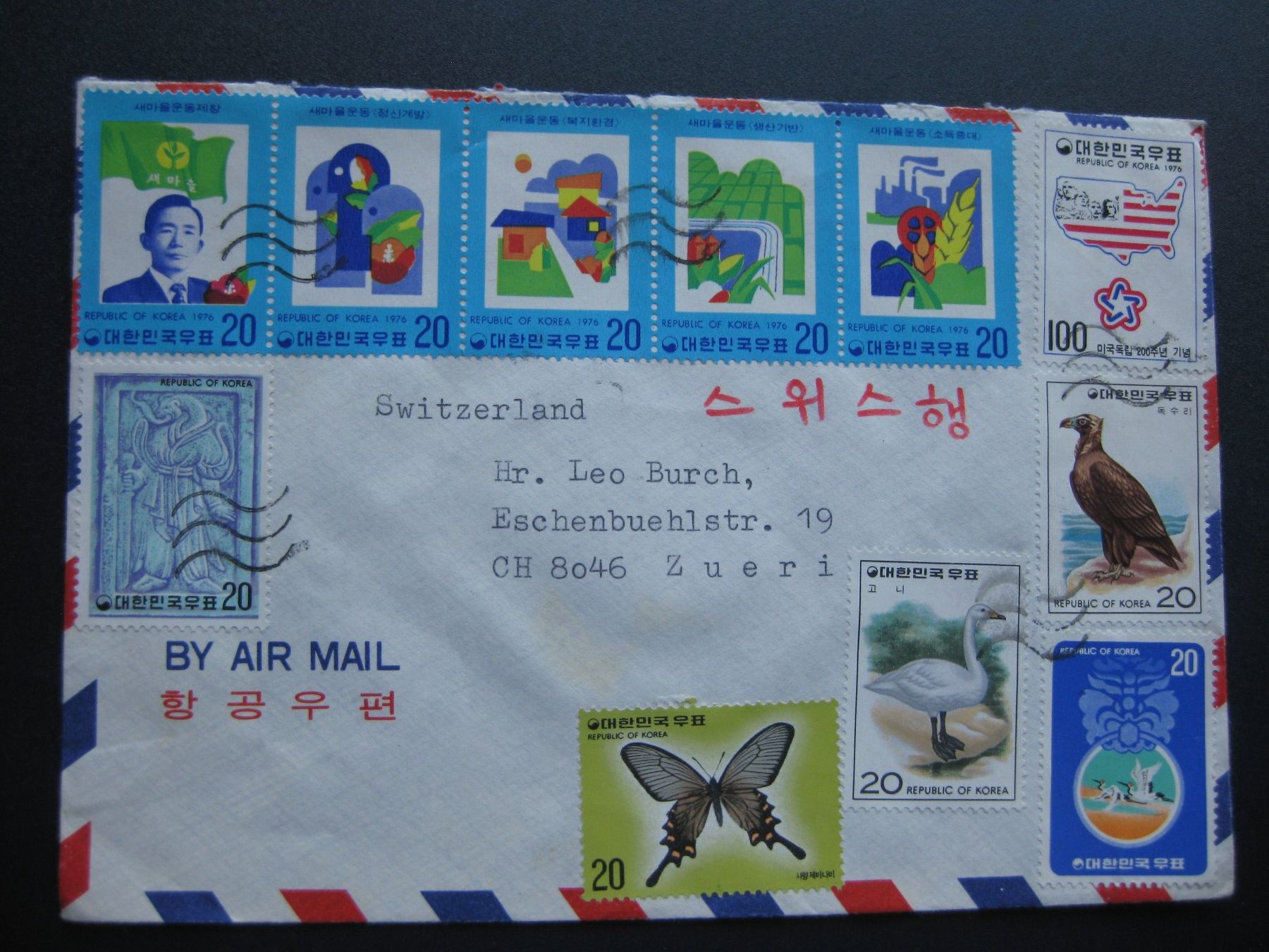 Tutti i francobolli: Korea, Diverse Bedarfsbriefe, Diverse Motive – Usato da Boppelsen venduto da Boppli44 2