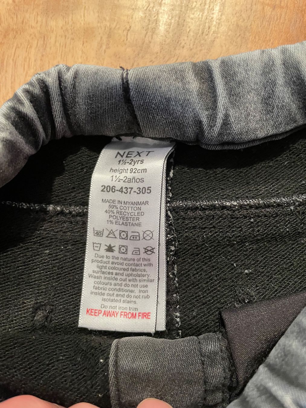 Next Hosen: Jeans, Next, Grösse 92 – Gebraucht aus Haslen AI von s176 4