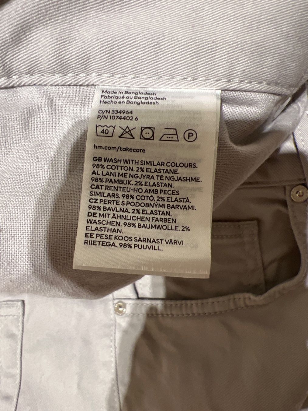 H&M Pantaloni: H&M Hosen Gr. 36/32 – Usato da Altendorf venduto da wqv_97 3