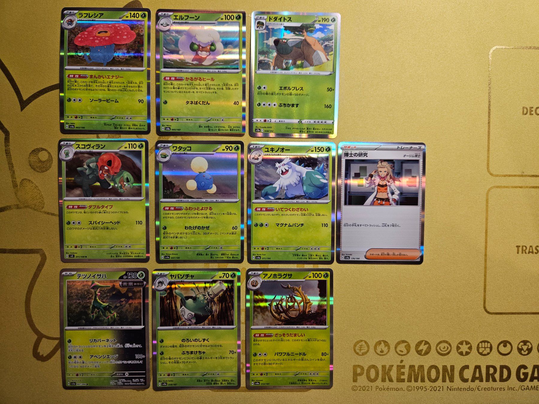 Pokémon Carte collezionabili: 10 Pokemon Cards set R - #30 – Usato da Bellinzona venduto da Pokemarco
