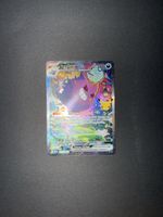 Gengar 30th Anniversary