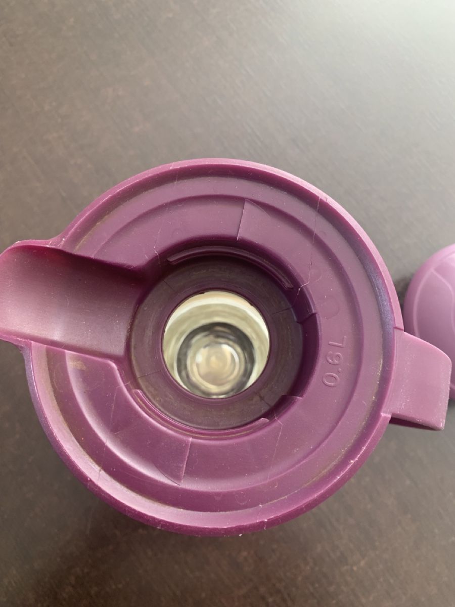 Tupperware Recipients et similaires: Thermos Tupperware 0,600ml – D'occasion à Domdidier par qatar1973 4